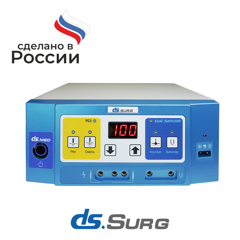 veterinarniy-koagulyator-100 Ветеринарный коагулятор 100